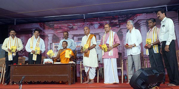 ಮಧುಶ್ರೀ ಪ್ರಕಾಶನದ ತ್ರಿಂಶತಿ ಸಂಭ್ರಮ ಉದ್ಘಾಟನೆ